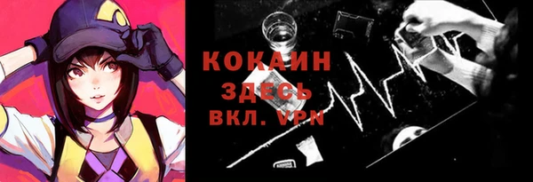 метадон Абдулино