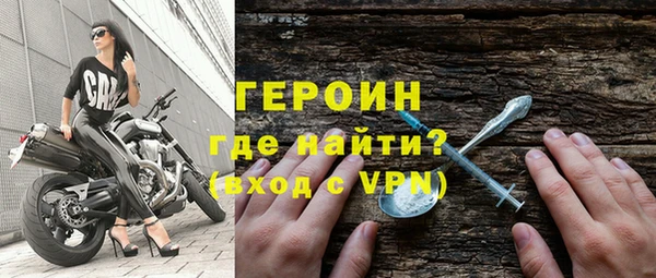 метадон Абдулино