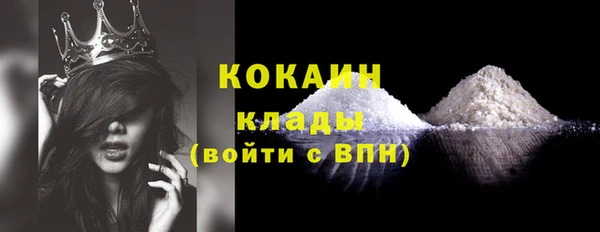 МДПВ Абинск
