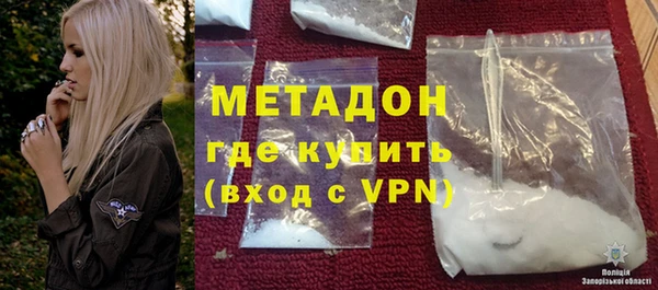 винт Абаза