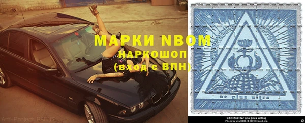 каннабис Алексин