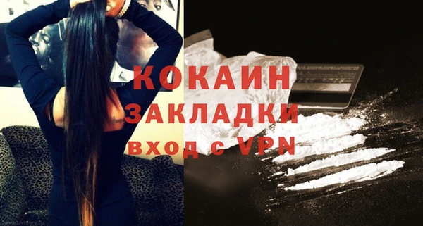 мескалин Алзамай