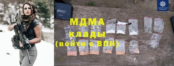 МДПВ Абинск