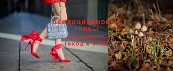 мескалин Алзамай