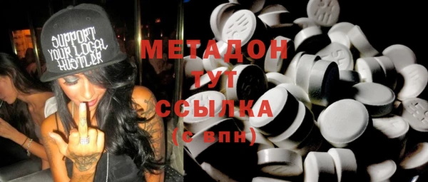 каннабис Алексин