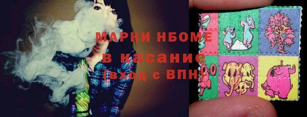 кокаин перу Галич