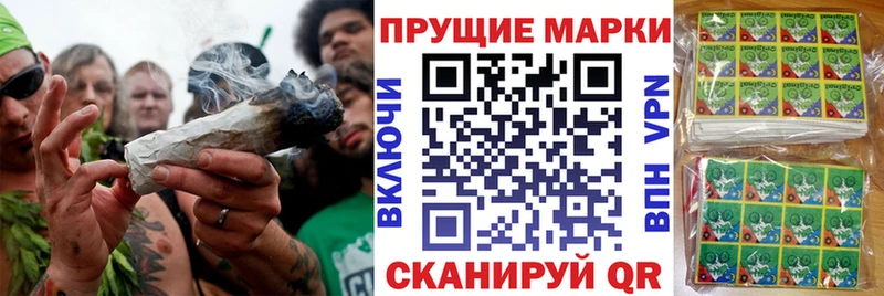 где найти наркотики  Болохово  Марки N-bome 1,5мг 